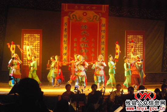 本网隆重推出：攸县花鼓戏《腊鱼庙的传说》全剧视频