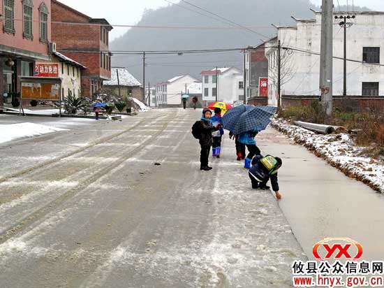 今冬，攸县迎来第一场雪
