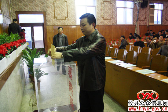 攸县召开慈善大会　县领导带头献爱心