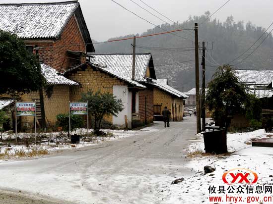 今冬，攸县迎来第一场雪