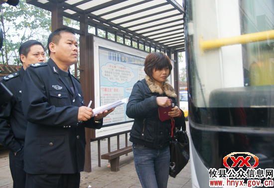 攸县公交车重新姓“公”，全票价降回到１元
