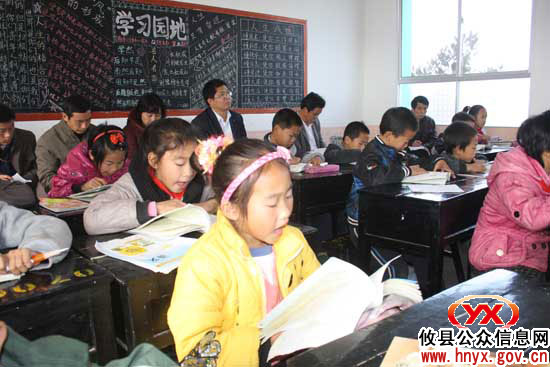 攸县酒埠江镇举行“小学课堂教学大赛”