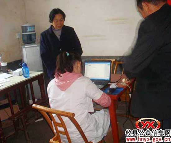 【三个“十大”巡礼】攸县26．39万城乡居民已有电子健康档案