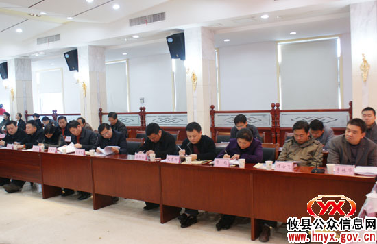 攸县进行第四季度乡镇工作集中汇报