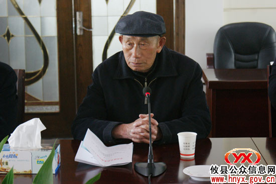 攸县县委邀请离退休县级领导代表和退居二线的县级领导畅谈“十二五”规划