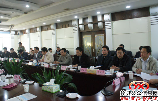 王志刚一行来攸考核党风廉政建设和惩防体系建设工作