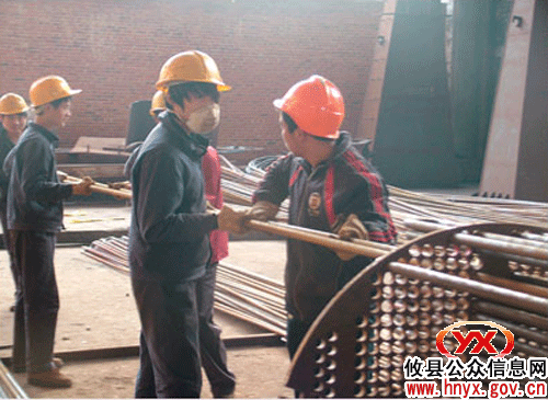 湘东化机组织机关人员下车间义务劳动