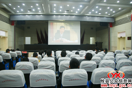 攸县组织收听收看省村党组织和第八次村民委员会换届选举工作电视电话会
