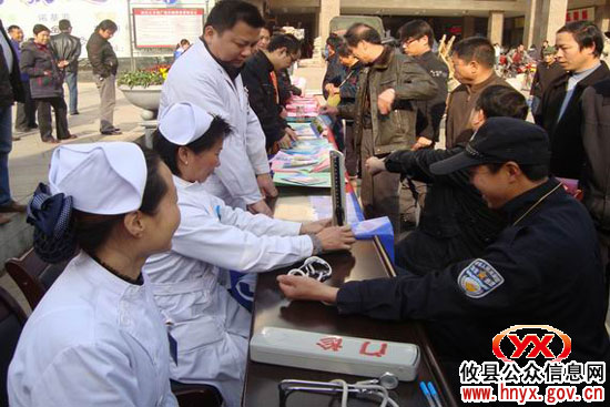 攸县司法局开展“12&middot;4”全国法制日宣传活动