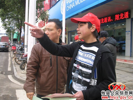 团县委联合交警大队组织青年志愿者开展“交通规劝”