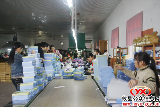 攸县皇图岭金登鞋厂年产童鞋60万双销往海内外