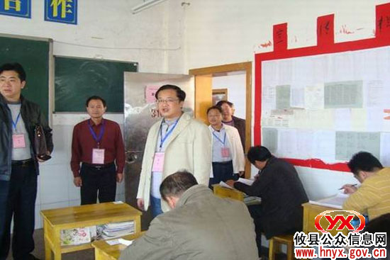 卅载风雨路 一片司法情——纪念攸县司法局建局三十周年