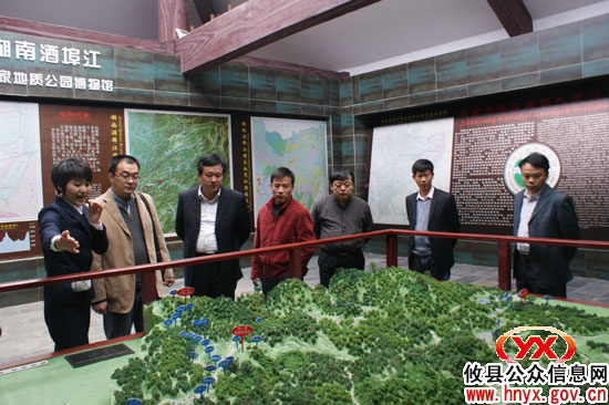 攸县酒仙湖景区创建4A再次吹响进军号