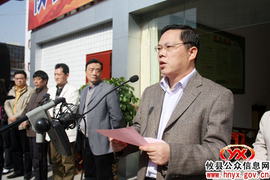 攸县职工维权帮扶中心今日正式挂牌
