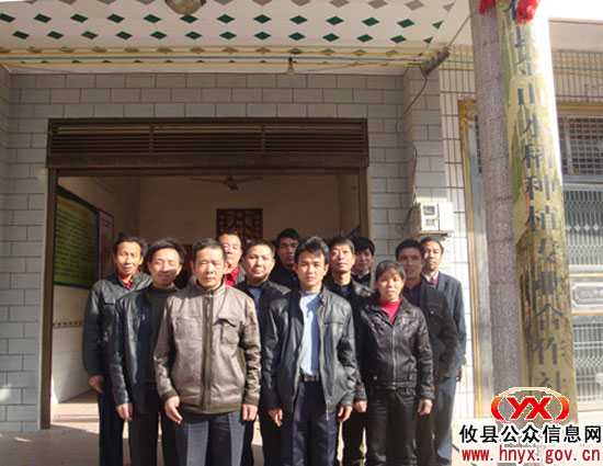 攸县金山水稻种植专业合作社正式挂牌成立