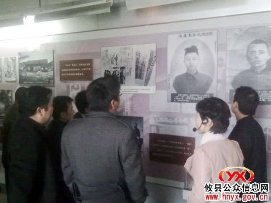 攸县招投标局组织工作人员到茶陵廉政教育基地受教育