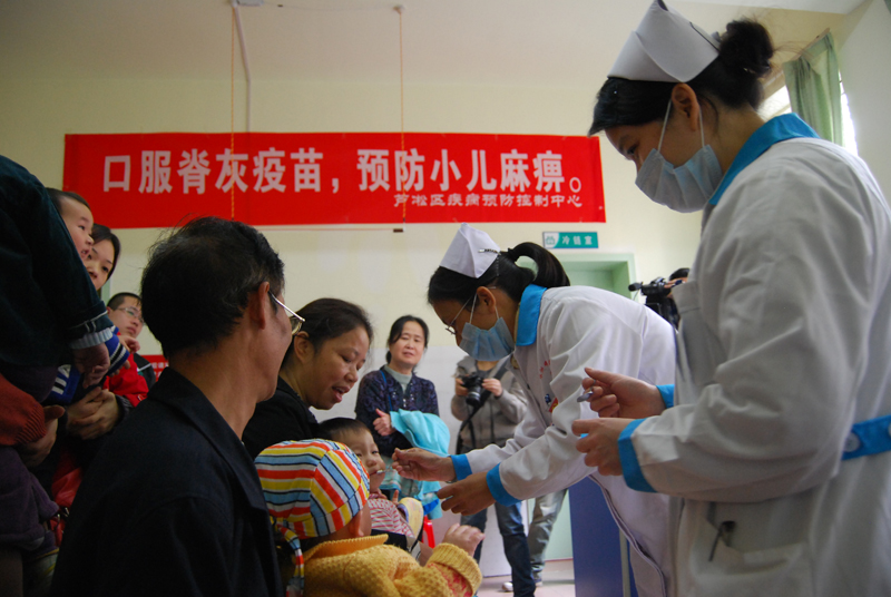 株洲市启动脊灰疫苗强化免疫活动