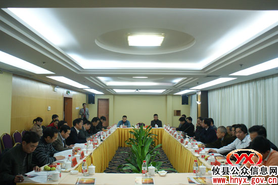 【园区攻坚】“时代高科”考察团今日在攸县进行投资项目洽谈