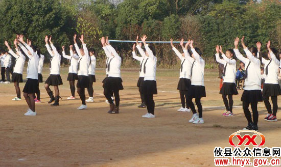 株洲生物工程中专举行第五届广播体操比赛