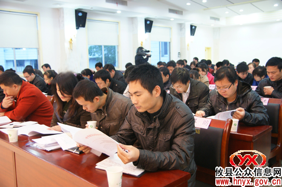 攸县召开调度会进行村级定期联合办公再部署