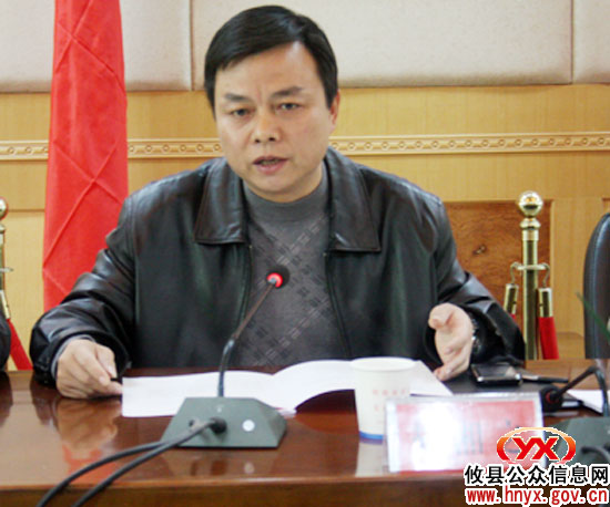 特大喜讯：攸县2010年财政总收入达到13亿元