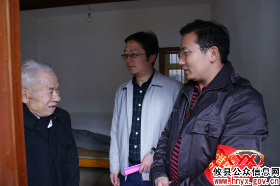 攸县2010年中青班学员到县福利、敬老院献爱心
