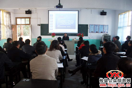 攸县酒埠江镇中学进行“快乐教学”动员