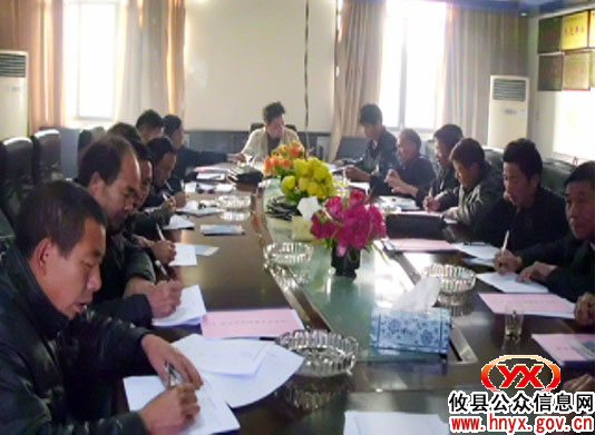攸县桃水镇组织发放林地林权证