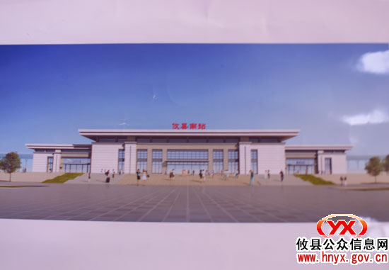 【三个“十大”巡礼】衡茶吉铁路攸县段全面动工 土石方已完成八成