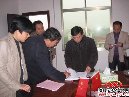 【村级联合办公】毛春良一行到网岭镇督查指导工作