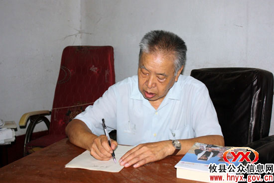 【党员风采】老骥有壮心 暮年有余温——记离休干部易炳祚同志