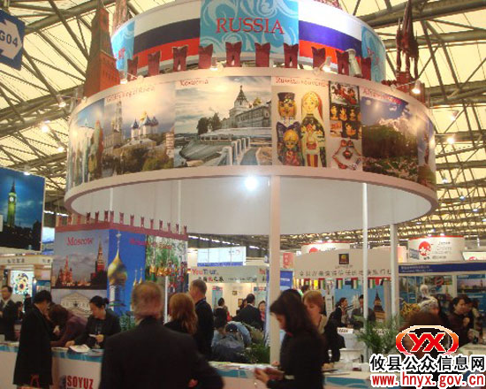 “攸县旅游”点缀2010上海国际旅游交易会