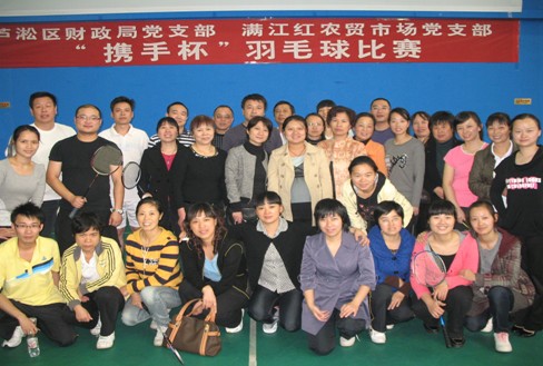 结对帮扶，携手共建