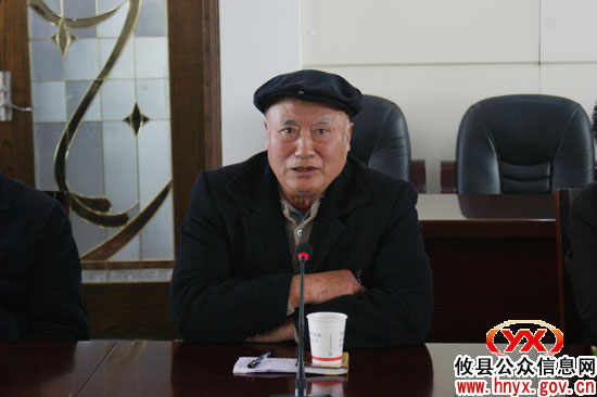 攸县县委邀请离退休县级领导代表和退居二线的县级领导畅谈“十二五”规划