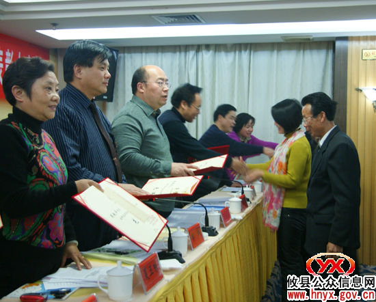 全市创建“和谐寺观教堂”工作经验交流暨总结表彰会在攸县召开