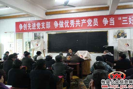 胡湘之到攸县老年大学向老干部作县情报告