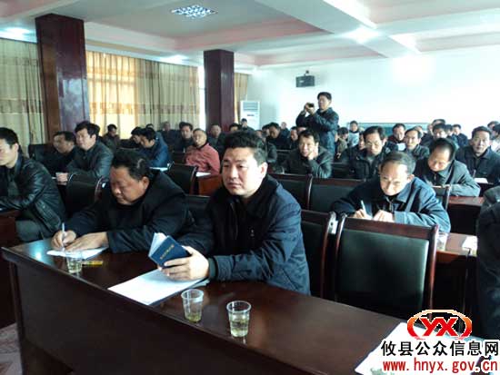 攸县丫江桥镇部署“两节两会”前后维稳和安全生产工作