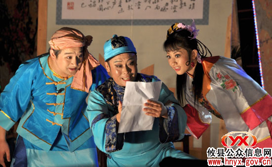 本网隆重推出：攸县花鼓戏《腊鱼庙的传说》全剧视频