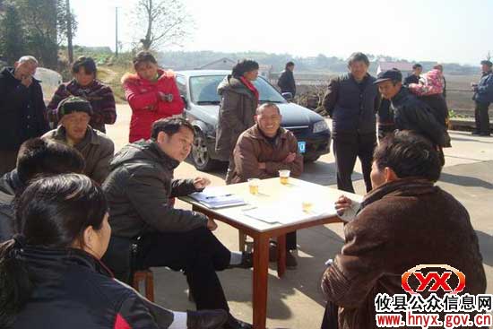 情系移民：攸县司法局开展送法进村活动