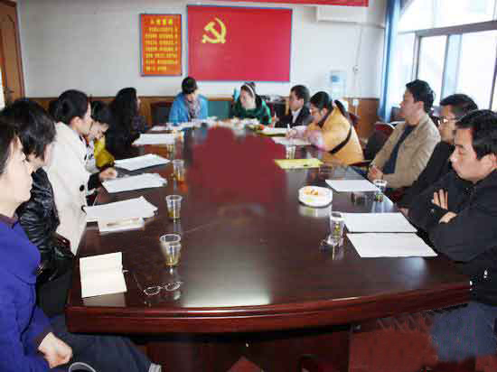 团县委在县林业局召开年度片会
