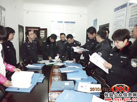 攸县社区矫正工作现场会在城关镇召开