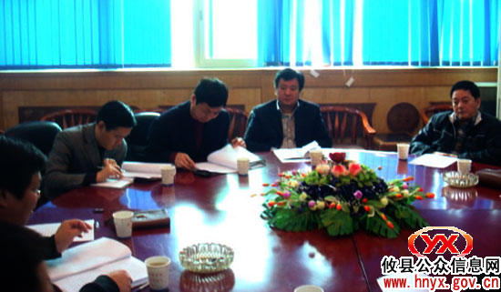 攸县部署村级公益事业建设一事一议财政奖补工作