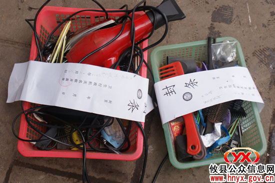 攸县多部门联合开展第四次“五小”行业集中整治行动