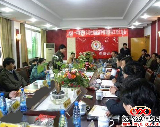 【辉煌“十一五”】攸县教育事业成果丰硕