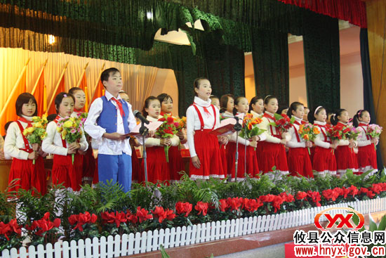 攸县残疾人联合会第四次代表大会今日隆重举行