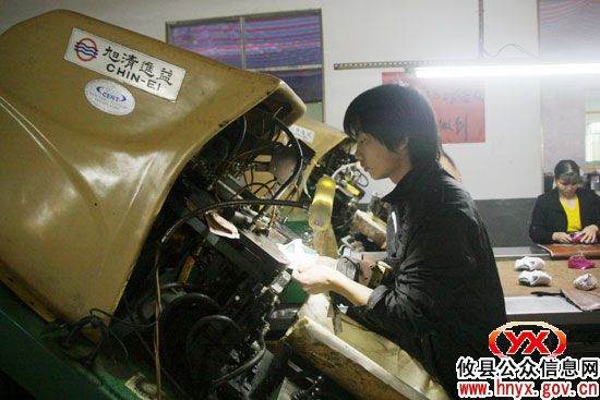 攸县皇图岭金登鞋厂年产童鞋60万双销往海内外