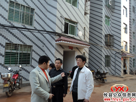 攸县廉租房建设工作获省市绩效评估验收考核组好评