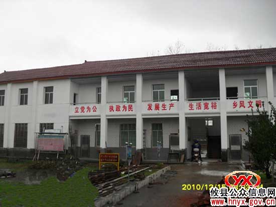 攸县网岭镇进行村部建设工作督查