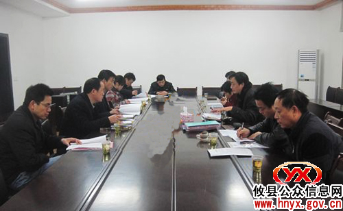 攸县政绩考核组到县总工会进行年度考核