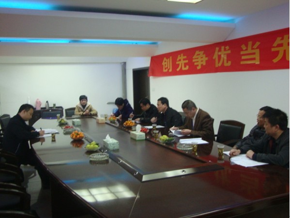 中国质量认证中心专家检查我区环卫处工作